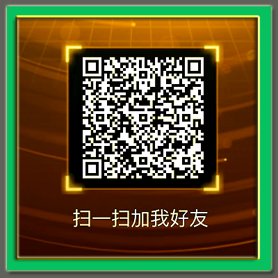 莆田安福相册官方QQ客服